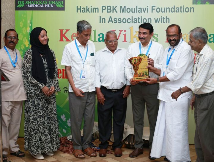 Unani Award PBK Moulavi